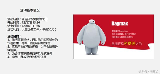 19ec0003a4c8363fda6f
