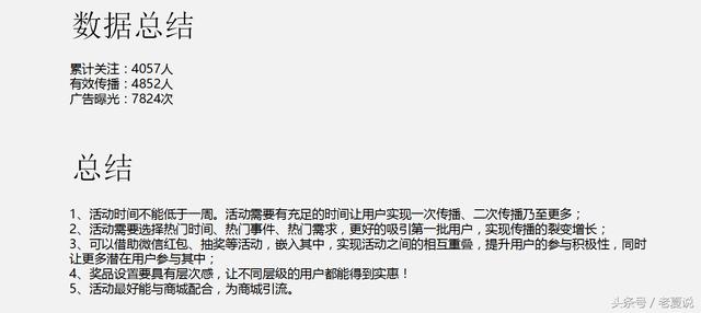 19ed000532c56caa20fd
