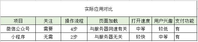 37df0001eeb1841b18f9