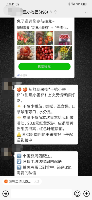 4771dc46ly4gf7yyp4612j20ad0mgqa4