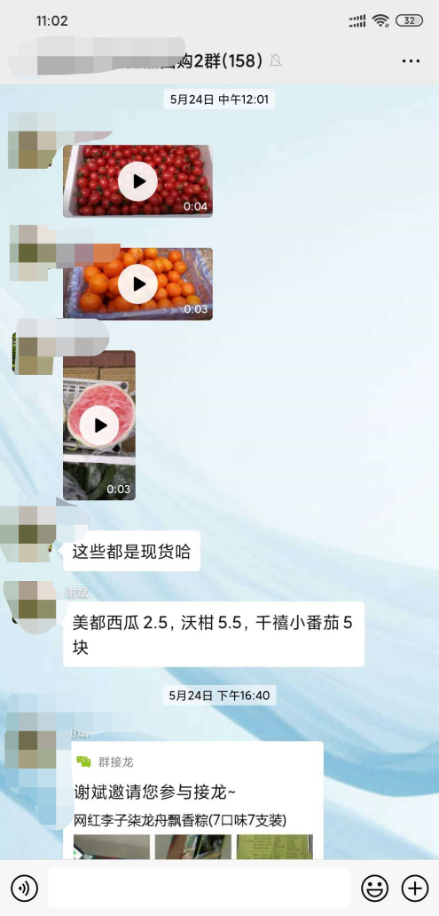 4771dc46ly4gf7z35oerjj20dr0snjyw