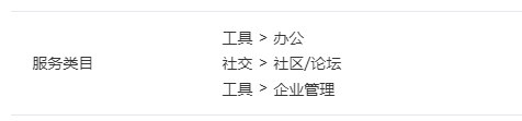 fdf37a9837c1a58b68e95e2859c0ff9f_476x111