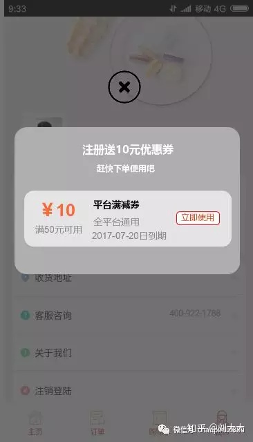 v2-00654d2cafa920565b145021fc59bde7_b v2-00654d2cafa920565b145021fc59bde7_b