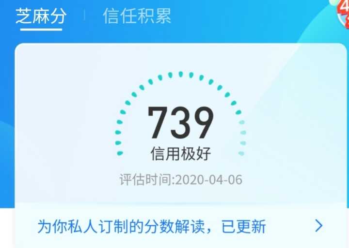 v2-03a5c82e45564310fb1ae2dab9099c44_hd v2-03a5c82e45564310fb1ae2dab9099c44_hd