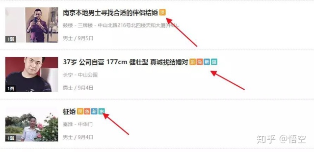 v2-38e6ec6fc78d37af1e49522f82366ddf_b-1 v2-38e6ec6fc78d37af1e49522f82366ddf_b-1