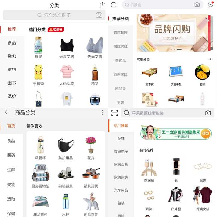v2-587c2c6e8890d56fb8b3c0e1f60292cd_hd v2-587c2c6e8890d56fb8b3c0e1f60292cd_hd