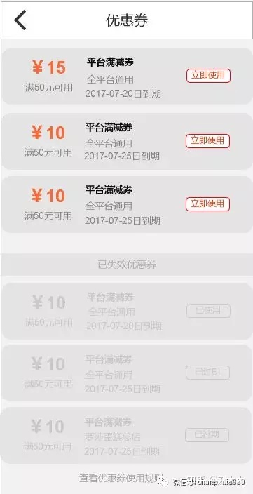v2-5b6d45fa79d812cde3780ef07a33d45e_b v2-5b6d45fa79d812cde3780ef07a33d45e_b