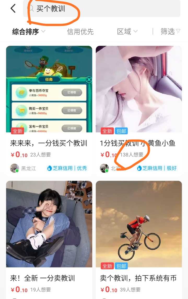 v2-5cec5376d91edd95184afda2ad19d017_hd v2-5cec5376d91edd95184afda2ad19d017_hd
