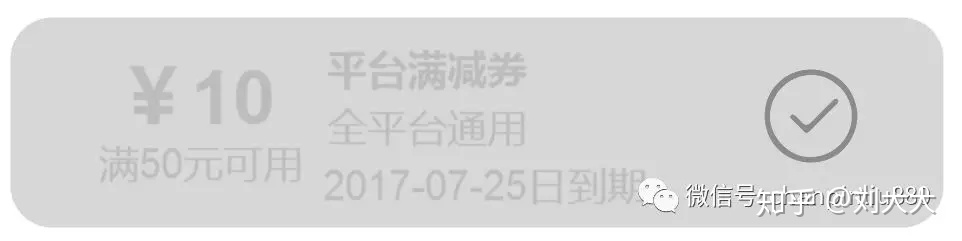 v2-687bebb047d87d3b556ad4ef25e836ed_b v2-687bebb047d87d3b556ad4ef25e836ed_b