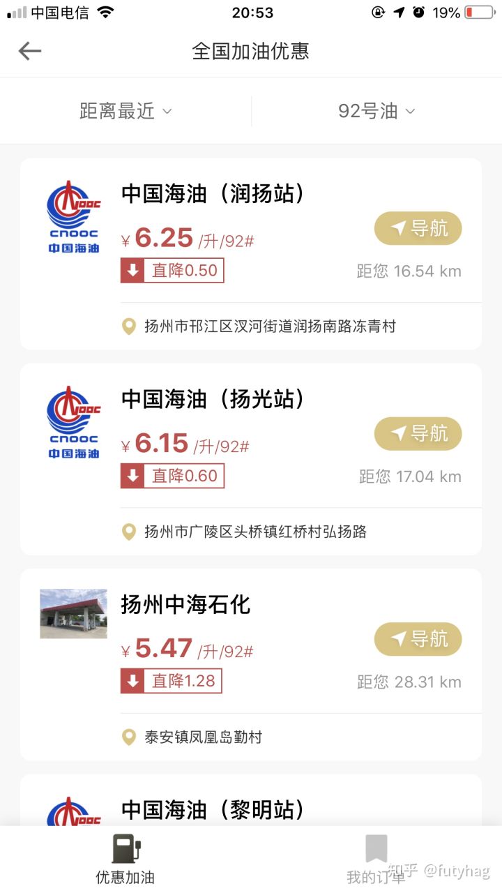 v2-6ad6a3402be75fa7a5c6918a4549f397_720w v2-6ad6a3402be75fa7a5c6918a4549f397_720w