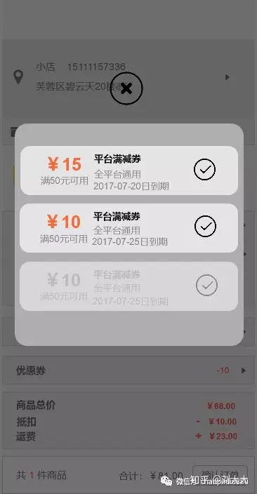 v2-856a60737fe4bdbaa17778f8449db0ed_b v2-856a60737fe4bdbaa17778f8449db0ed_b