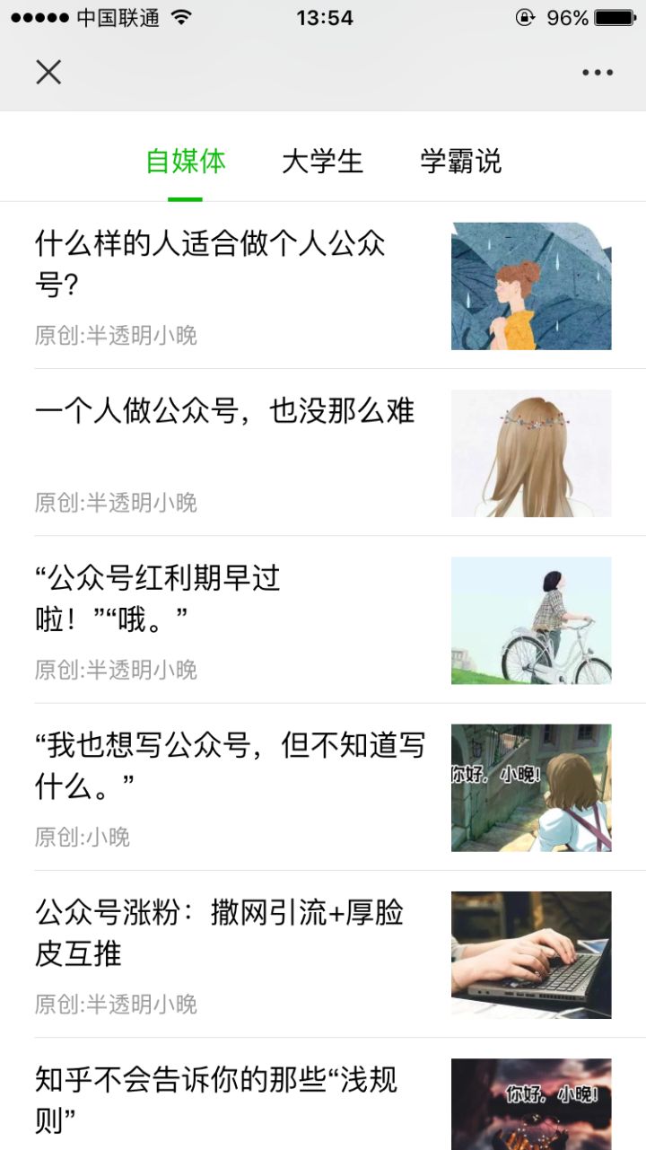 v2-9550b68ebb23f15346a27be8678cf7ca_720w v2-9550b68ebb23f15346a27be8678cf7ca_720w