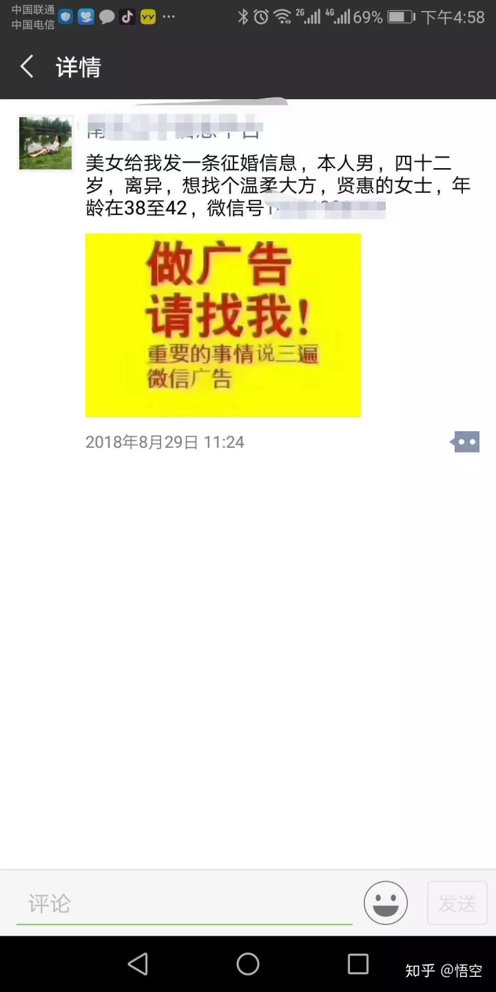 v2-97ce42d1980179eb82481160bd110aa6_b v2-97ce42d1980179eb82481160bd110aa6_b