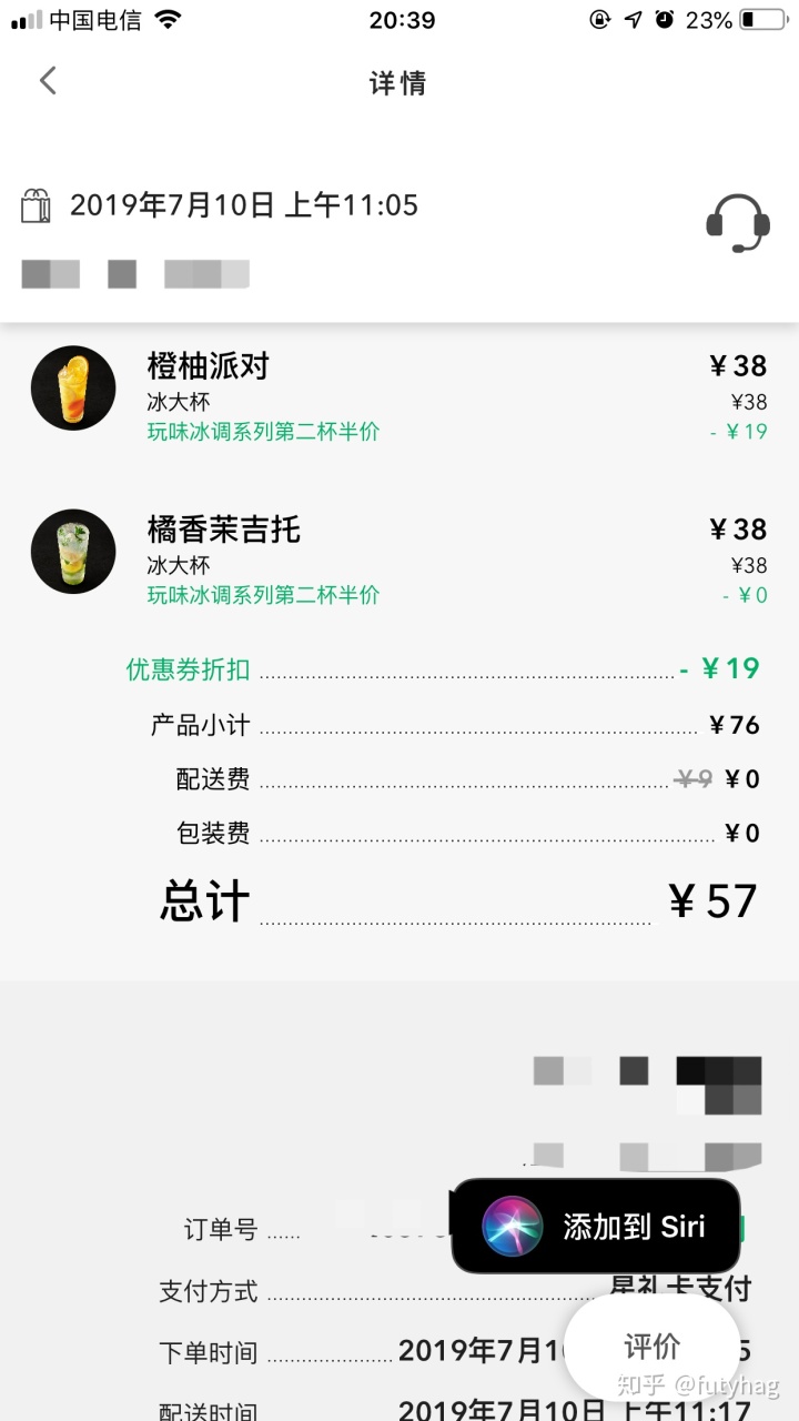 v2-99c6344b911c8c4fcaa22d0621e034a4_b v2-99c6344b911c8c4fcaa22d0621e034a4_b