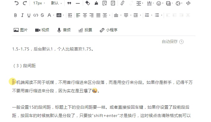 v2-a25daf799081febd07ca81e2e8d64734_hd v2-a25daf799081febd07ca81e2e8d64734_hd