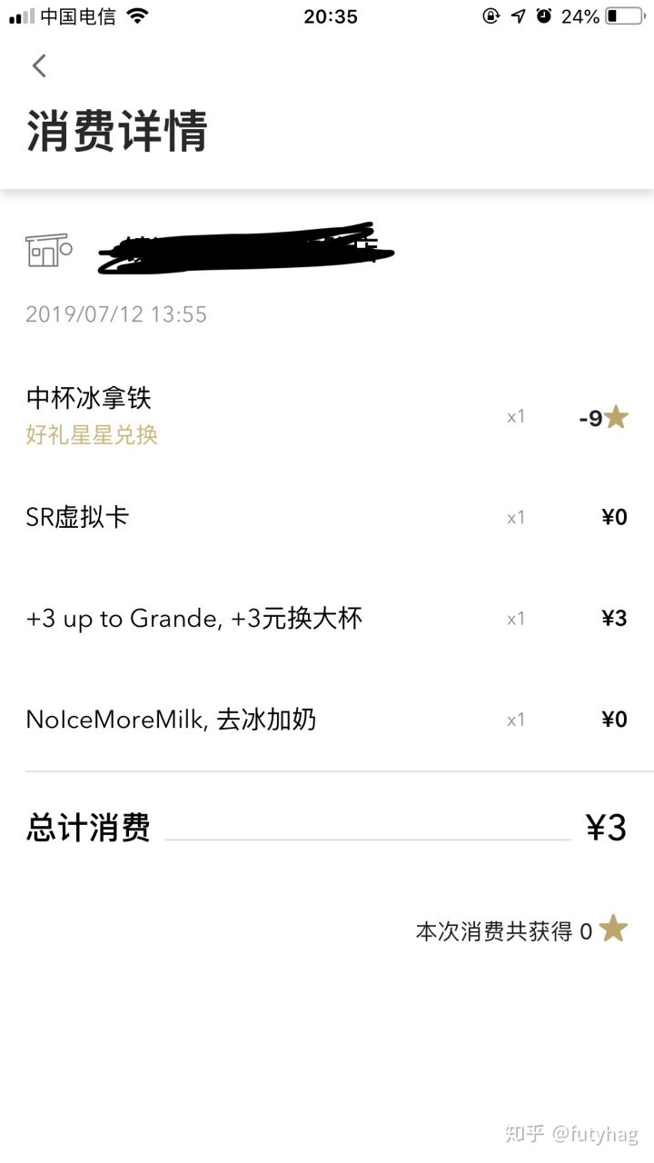 v2-b360bbc3f36ccb65417db9f5f6248eda_720w v2-b360bbc3f36ccb65417db9f5f6248eda_720w