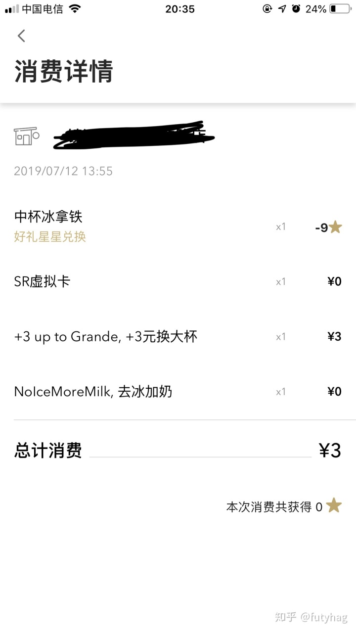 v2-b360bbc3f36ccb65417db9f5f6248eda_b v2-b360bbc3f36ccb65417db9f5f6248eda_b
