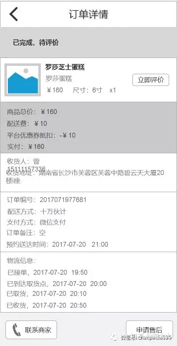 v2-c88aa5053a82154a344637a013bfdb89_b v2-c88aa5053a82154a344637a013bfdb89_b