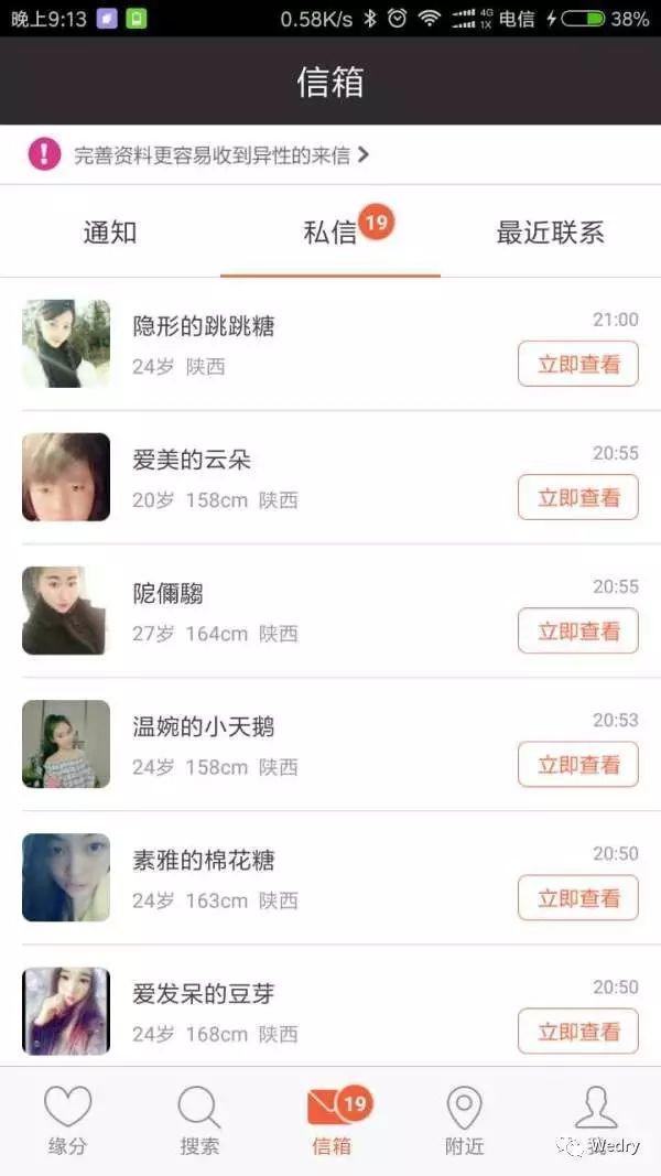 v2-c96eb107f9916b530121744da6871f3d_720w v2-c96eb107f9916b530121744da6871f3d_720w