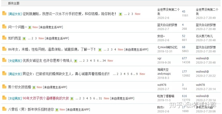 v2-cc1a9c51a202a0659ba658d7bb4bf5b5_b v2-cc1a9c51a202a0659ba658d7bb4bf5b5_b