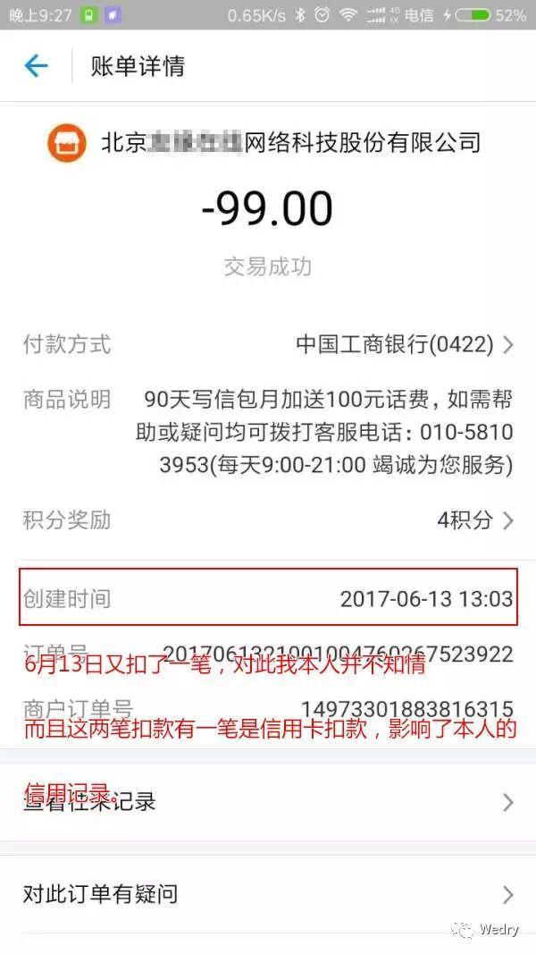 v2-defc37b47c99aa615375ed5ee24aee6e_720w v2-defc37b47c99aa615375ed5ee24aee6e_720w