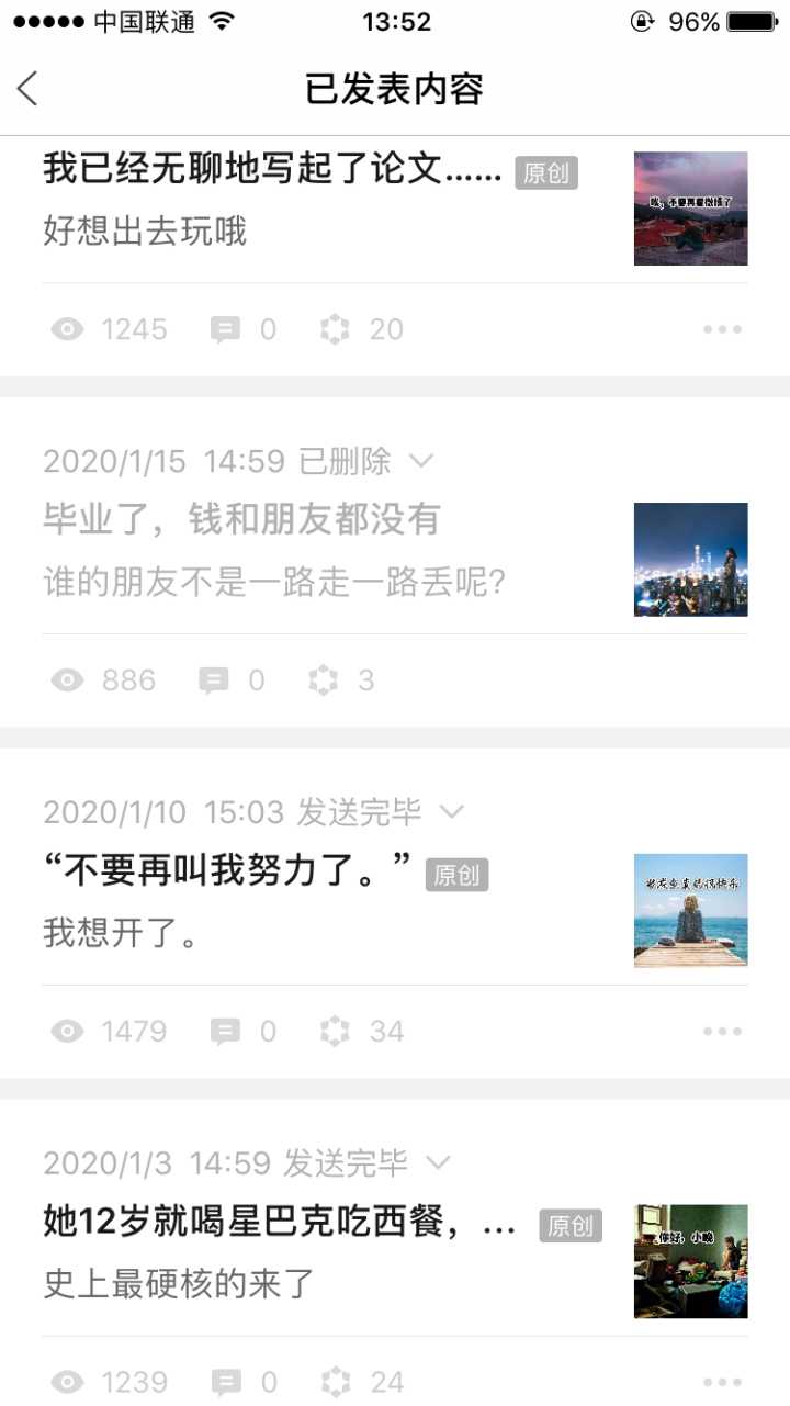 v2-f88dd88866eaeeeab820ca3976b4c2ea_hd v2-f88dd88866eaeeeab820ca3976b4c2ea_hd