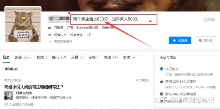 v2-f8e39a8575951d2e63a0e8b16447f222_hd v2-f8e39a8575951d2e63a0e8b16447f222_hd