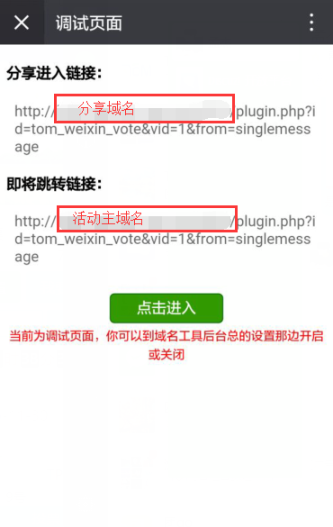 1565674868905692
