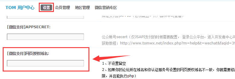 1565676736647058
