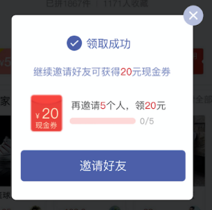 2020051901592252 2020051901592252