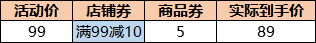 2020051901592641 2020051901592641