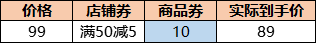 2020051901592775 2020051901592775