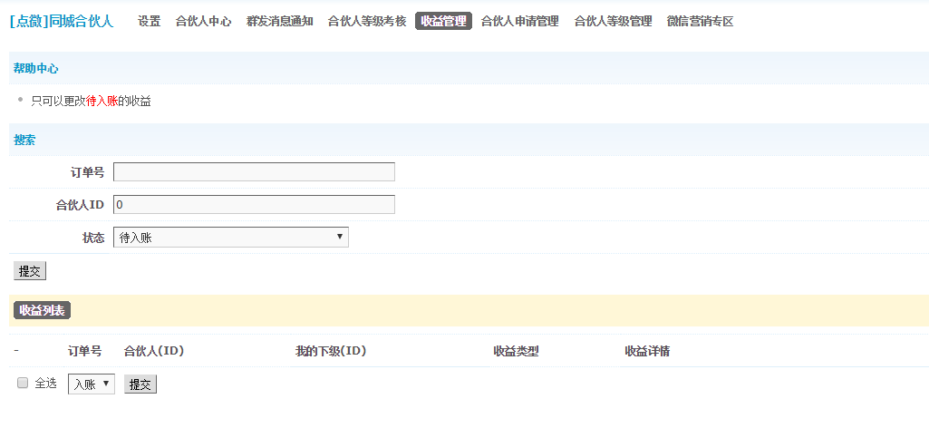 9a8714f2731d8838df1530ff163d1c7e