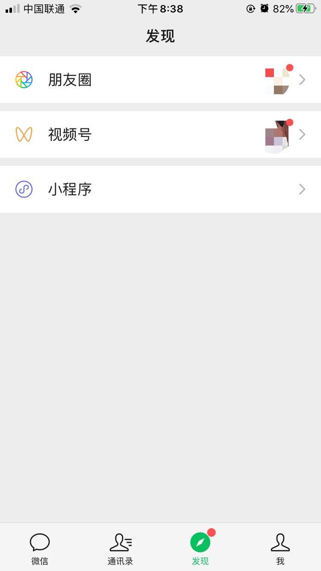 S3IgsfPIWw87nl