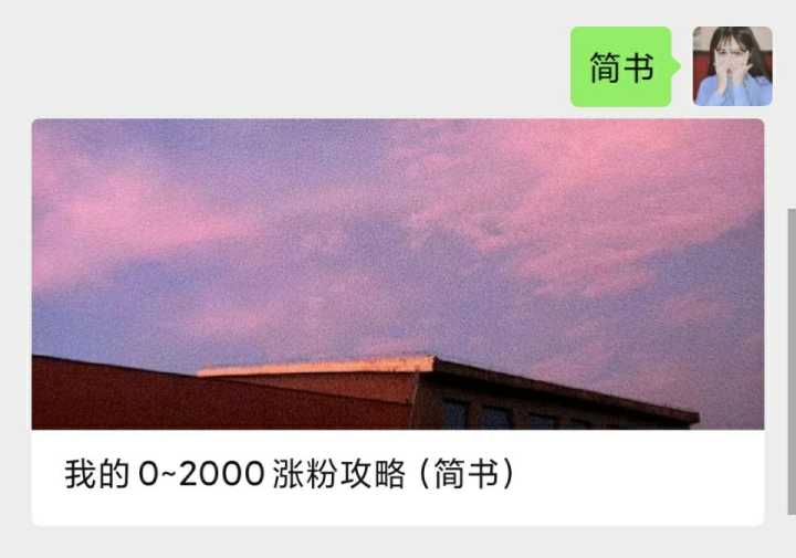 v2-07f30153f4f3099d5dd7198180aa04f4_hd v2-07f30153f4f3099d5dd7198180aa04f4_hd