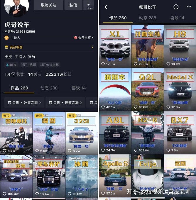v2-1787182c3dd8081fe9f3a9311e6b147e_720w v2-1787182c3dd8081fe9f3a9311e6b147e_720w