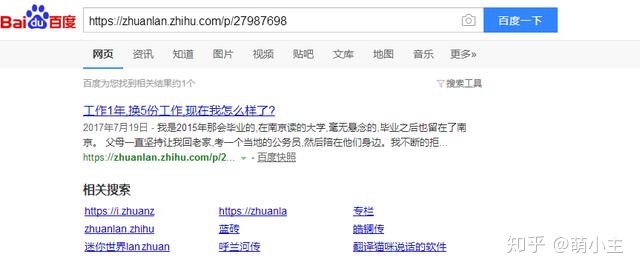 v2-1cbc75be2c2a4487800f86f86d1ae147_720w v2-1cbc75be2c2a4487800f86f86d1ae147_720w