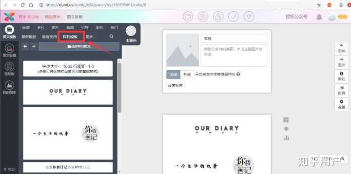 v2-325b822c4018a000bc88b53d7735042d_hd v2-325b822c4018a000bc88b53d7735042d_hd