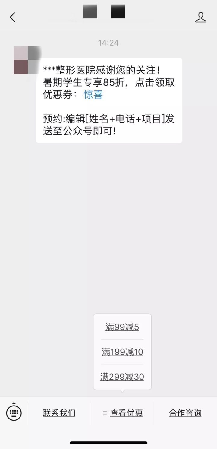 v2-3e2352eb0c20aff1ea0ea7c82294049f_720w v2-3e2352eb0c20aff1ea0ea7c82294049f_720w