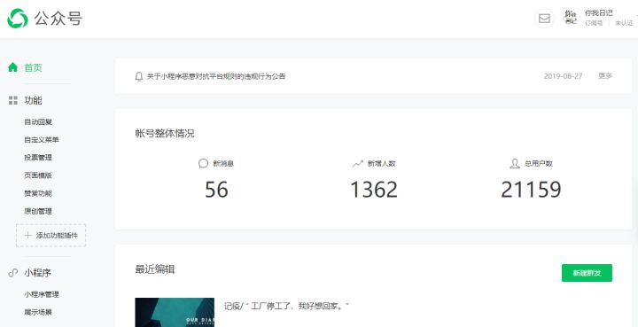 v2-70514d38a69fb1cb1aba753c9f955734_720w v2-70514d38a69fb1cb1aba753c9f955734_720w