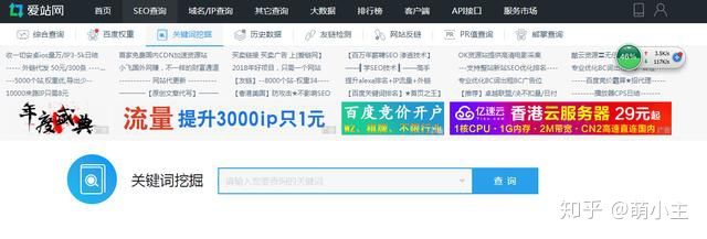 v2-7d8659f7dd778a29c58f8c619d3eb886_720w v2-7d8659f7dd778a29c58f8c619d3eb886_720w