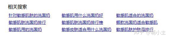 v2-a85d29faf3ea46af9db2c75f8a5b0747_720w v2-a85d29faf3ea46af9db2c75f8a5b0747_720w