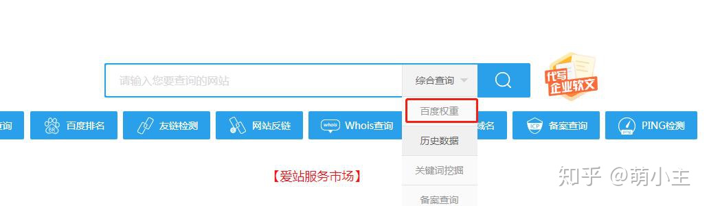 v2-b185dc774596a9c9282a5233344d12a8_720w v2-b185dc774596a9c9282a5233344d12a8_720w