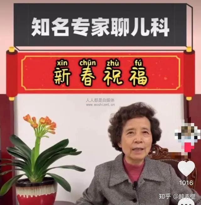 v2-cc4ceca7d8956fd6857876f993b1c17e_720w v2-cc4ceca7d8956fd6857876f993b1c17e_720w
