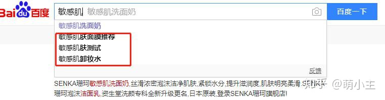 v2-ec7e76276b396f92f7d31e6606b31311_720w v2-ec7e76276b396f92f7d31e6606b31311_720w
