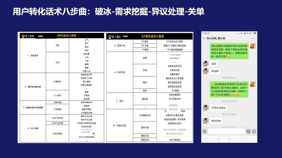 1597843731-a464bb49d46215d