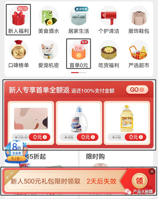 1597843876-5af9382aa758cdf