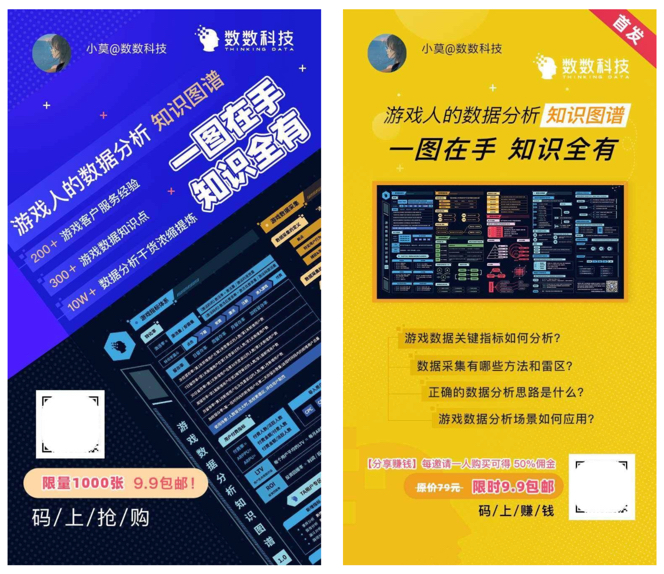 1597844065-b141577d822cfb5