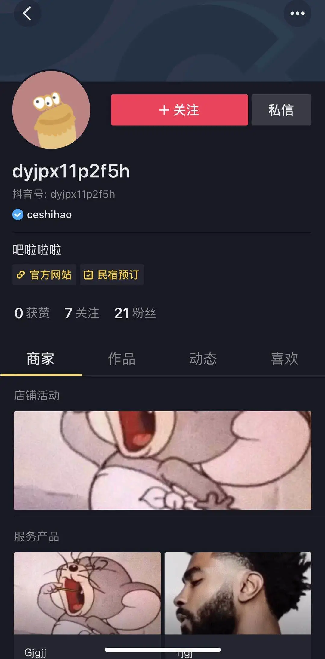 1597844168-bdad58df87817a8 1597844168-bdad58df87817a8