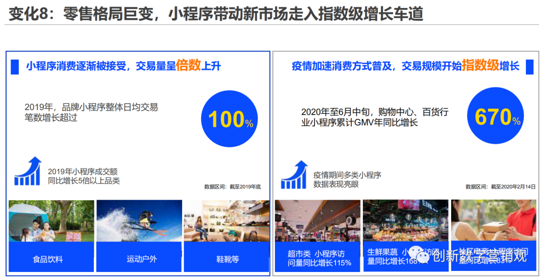 1598019831-8d69a05335e4a9d 1598019831-8d69a05335e4a9d